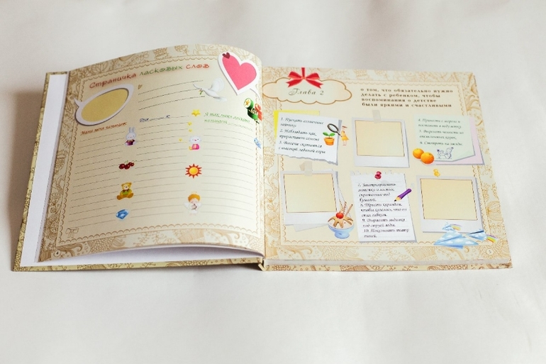 ПИАР альбома-анкеты про вашего малыша от 1 года до 7 лет!!! 5 выкуп