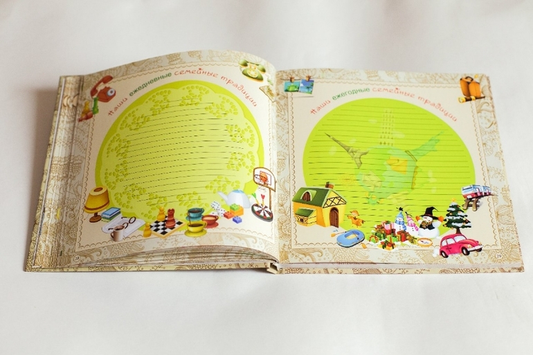 ПИАР альбома-анкеты про вашего малыша от 1 года до 7 лет!!! 5 выкуп