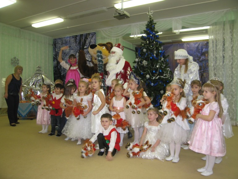 Ну и наш утренник 27.12.2013