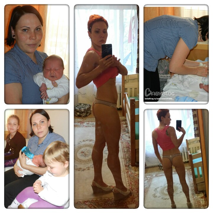 Соорудила коллажик)))