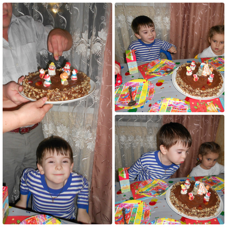 День рождения