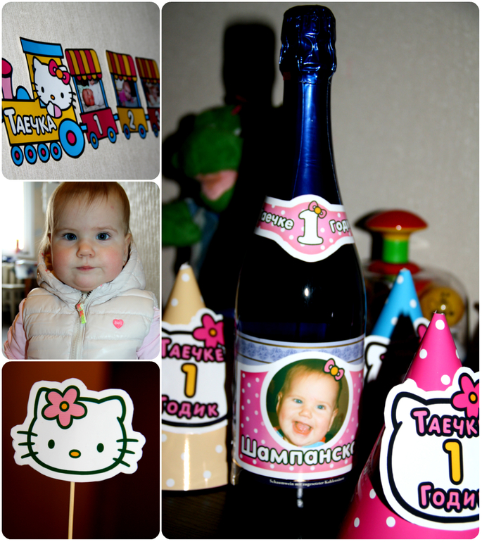 наш день рождения в стиле хелло китти)