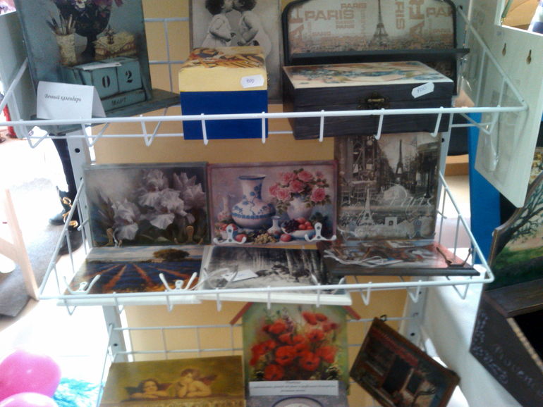 Выставка-продажа