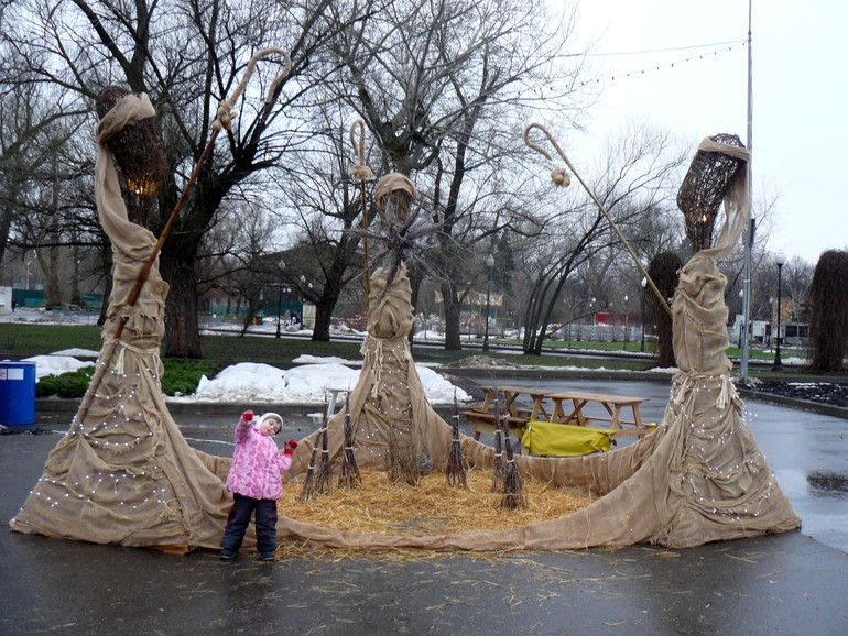 Парк Горького