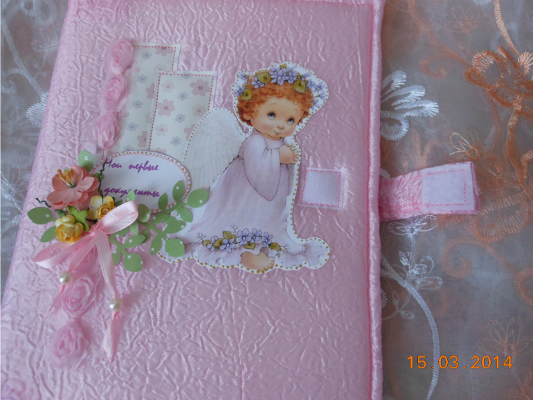 Комплект для девочки "Зефирная весна"