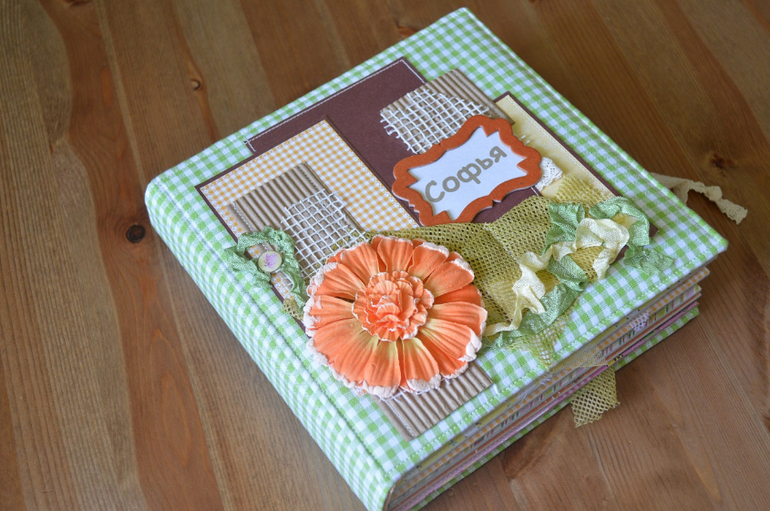 Альбом первого годика для Софьи