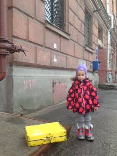 Направление  SOUTH--NORTH