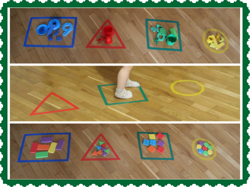 Наши игры с изолентами.