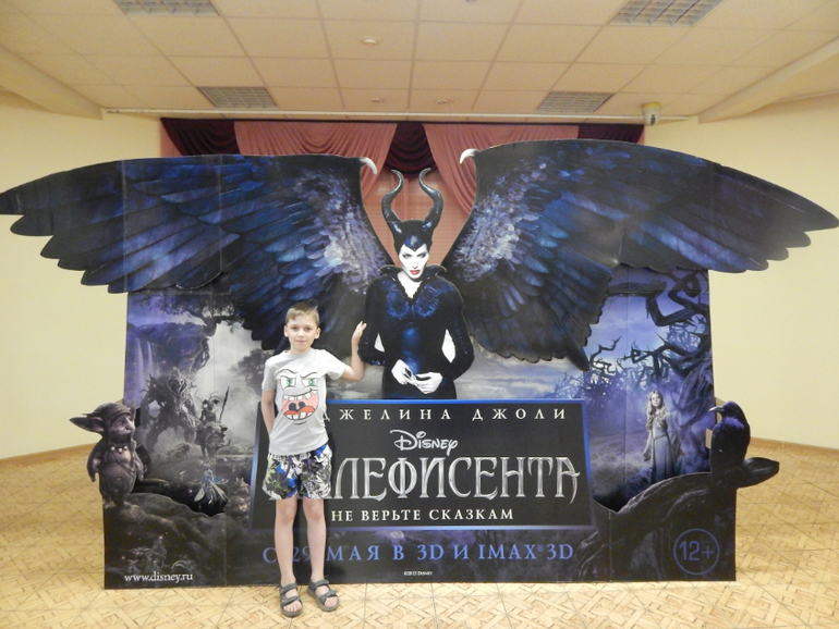 День рождения Максима и подарок от фей!!!