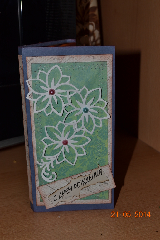 Дочкина шоколадница....