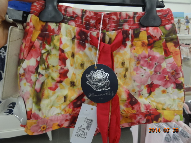 Срочный пристрой шорты Miss Blumarine 4 года