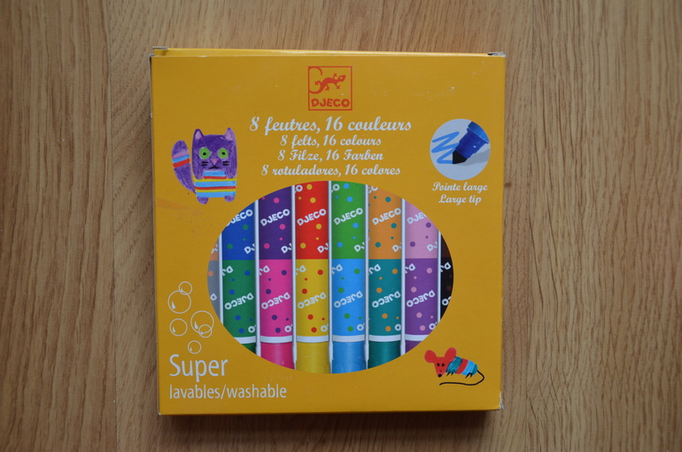 Будем вытворять)