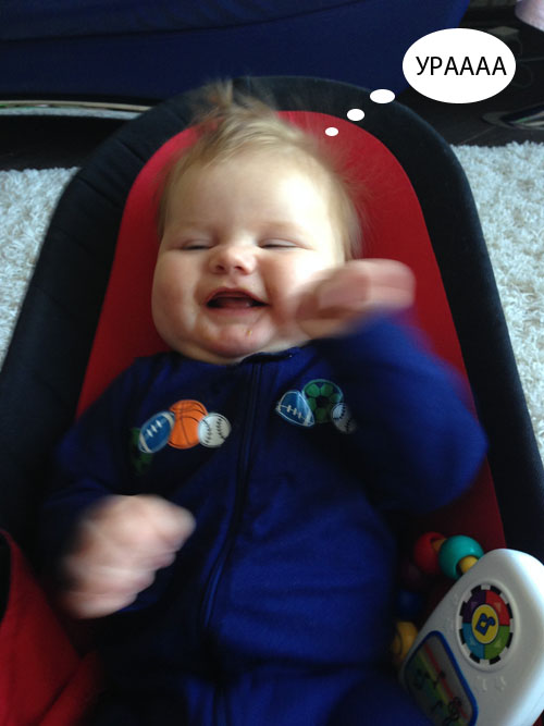 Как мы едим))