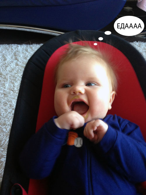 Как мы едим))