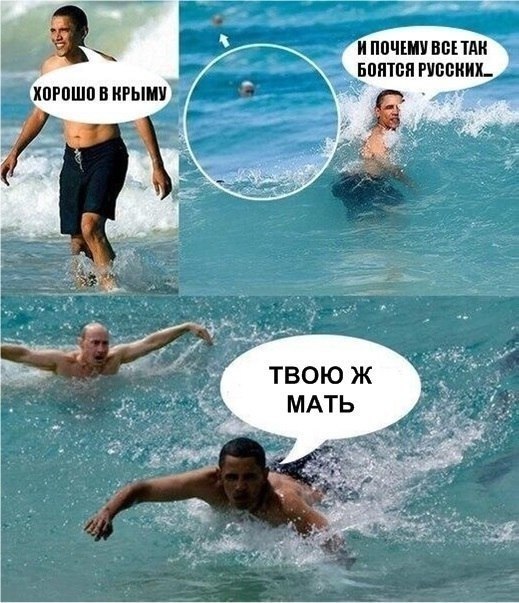 Немножко юмора