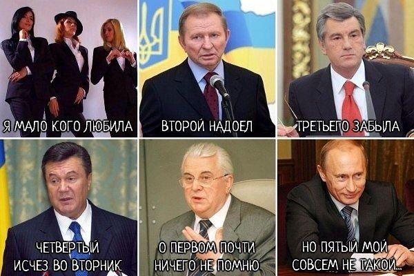 Немножко юмора