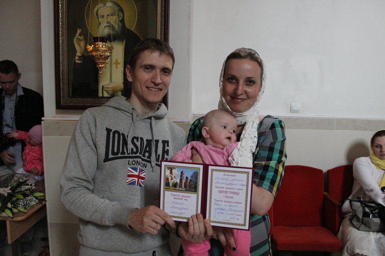 Крестины сладкой букашечки)))