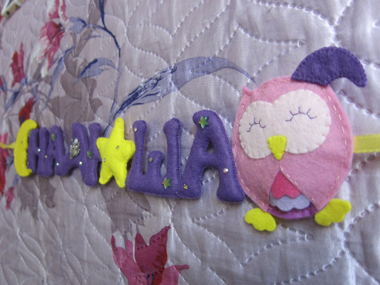 Спят усталые игрушки...