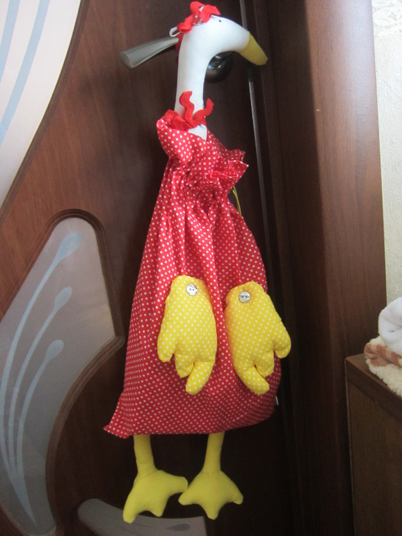 Про волшебницу