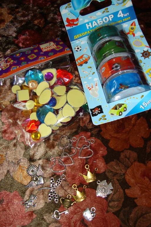 30 апреля День Киндера