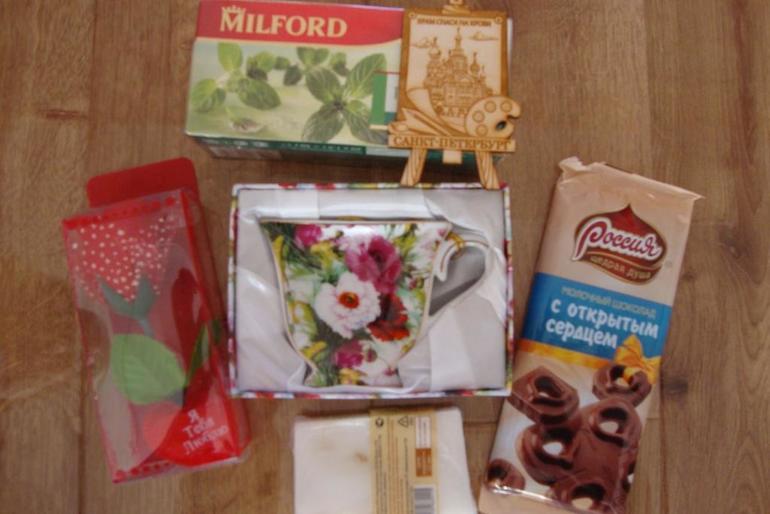 Взаимный ОП на ДР 17.02