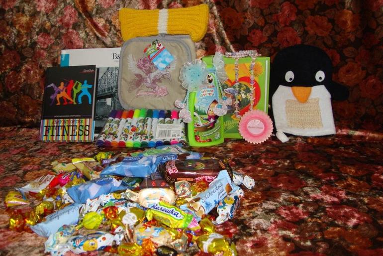 Наши посылочки из Перми и Белгорода