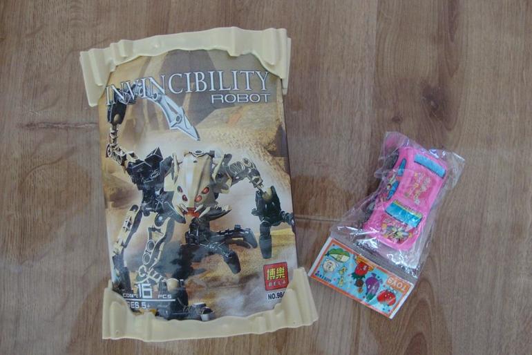 Взаимный ОП на ДР 17.02