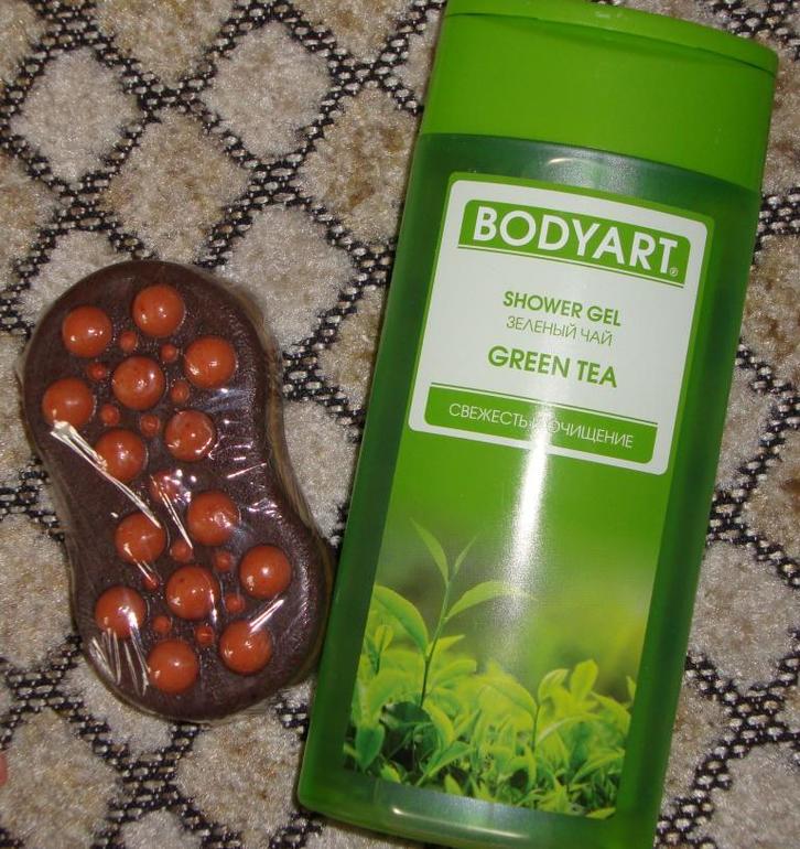 А мы с посылочкой