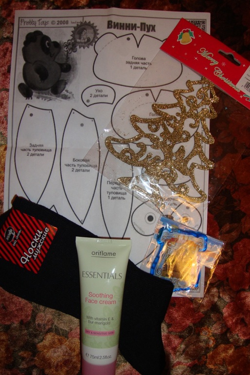 Наши посылочки из Перми и Белгорода