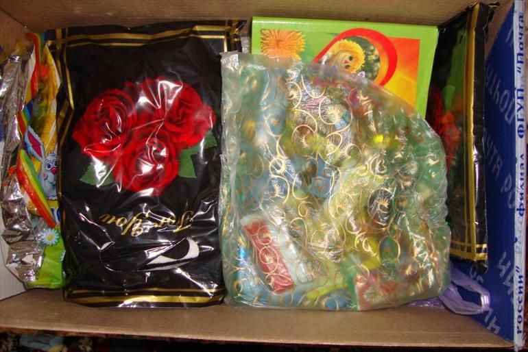 Наши посылочки из Перми и Белгорода