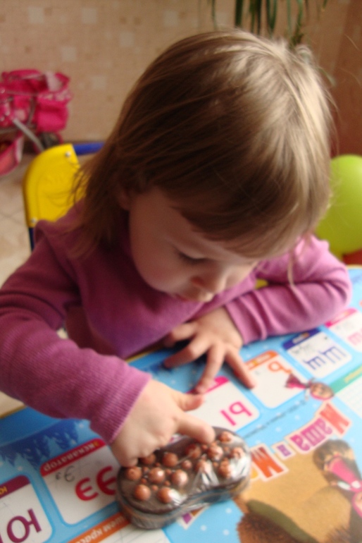 А мы с посылочкой