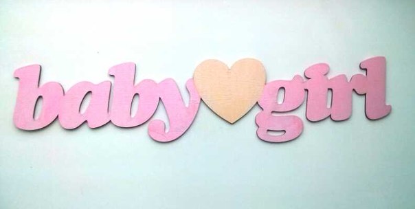 Аксессуары в наличии