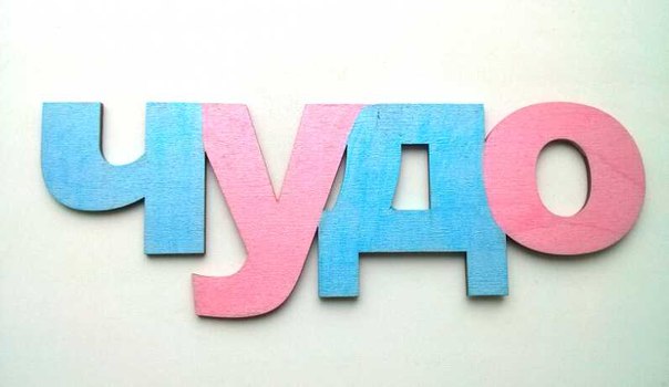 Аксессуары в наличии