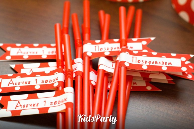 Минни Маус-2