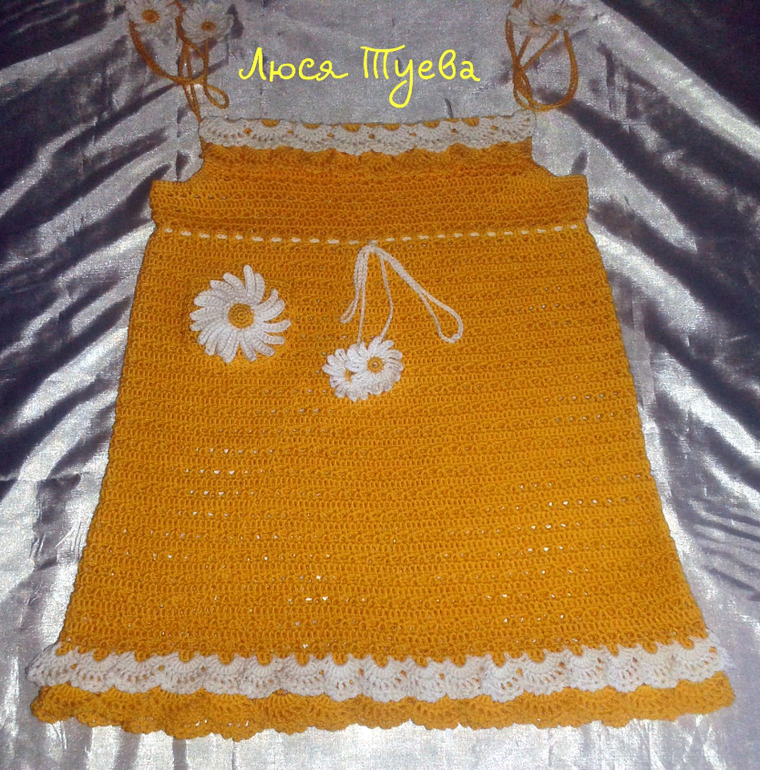 Сарафан для девочки.