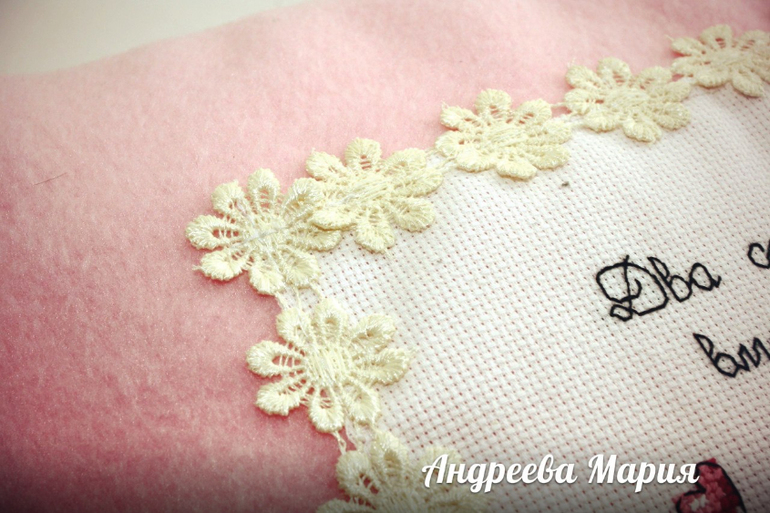 Подушечка))))