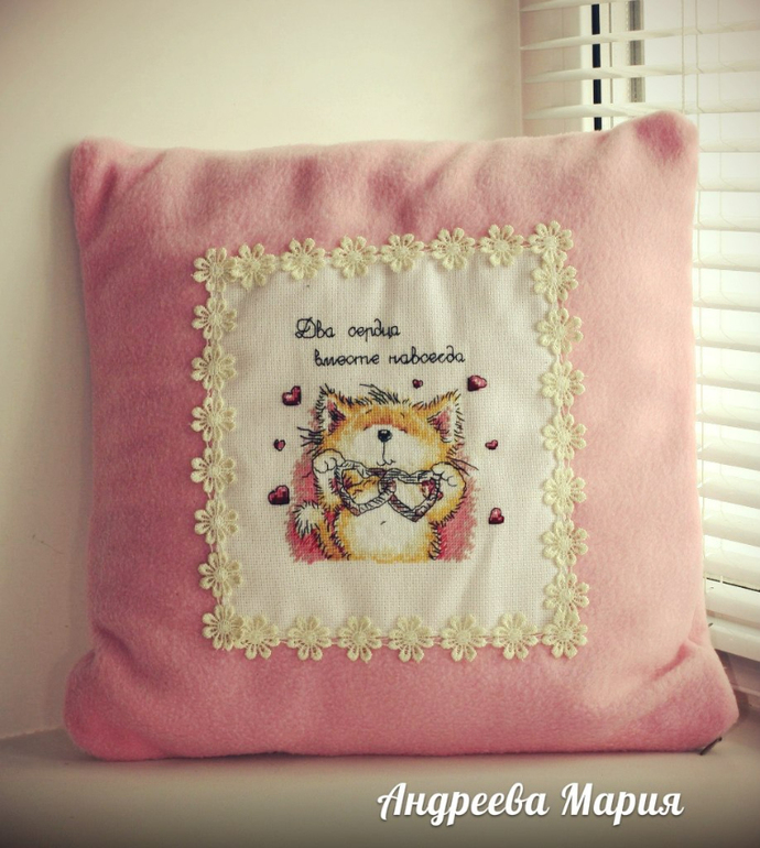 Подушечка))))