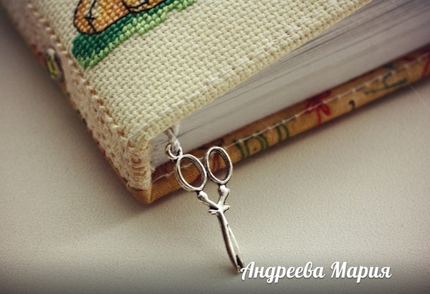 Блокнотик Fizzy Moon