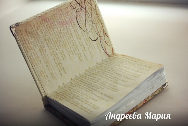 Блокнотик Fizzy Moon