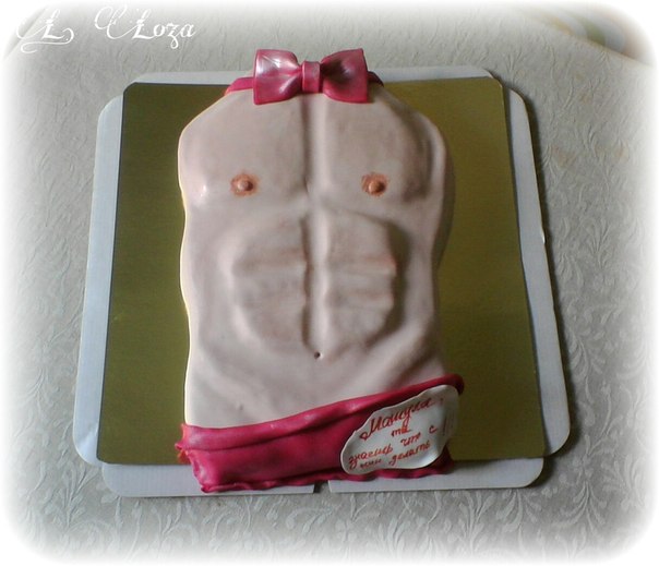 Мужчинка....