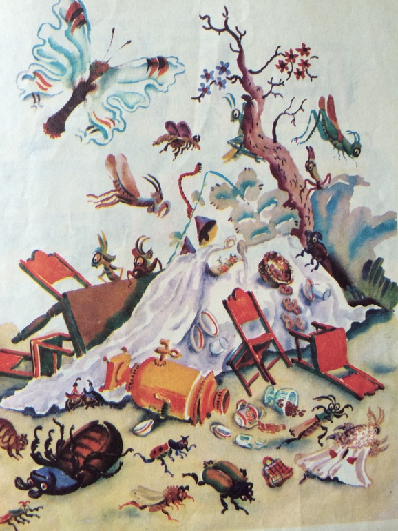 Муха-Цокотуха, изд. 1984 г. с рисунками Коношевича