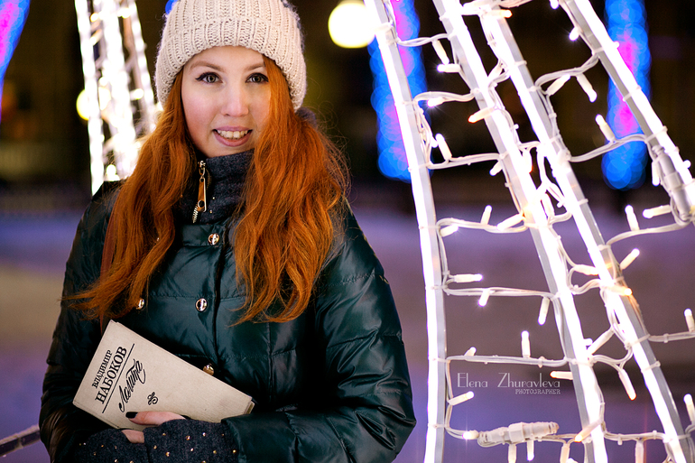 Алиса и Филипп