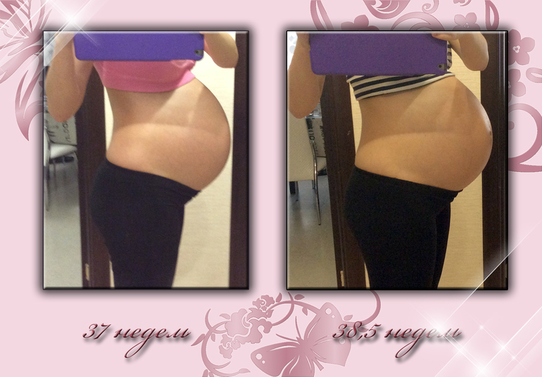 39я на исходе)