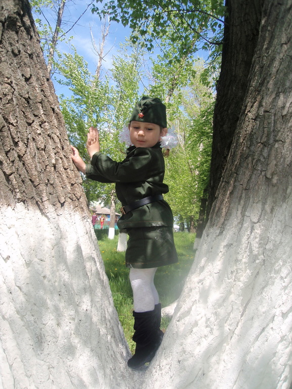 ДЕНЬ ПОБЕДЫ!