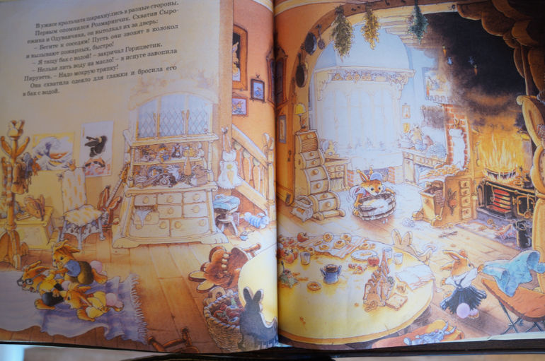 Дневник читателя Полины 2 года 4 месяца чтение мая