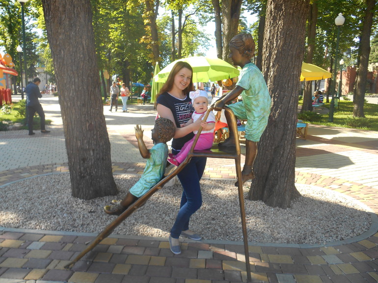 Наша прогулка в парке