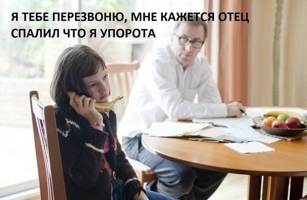 порция юморка