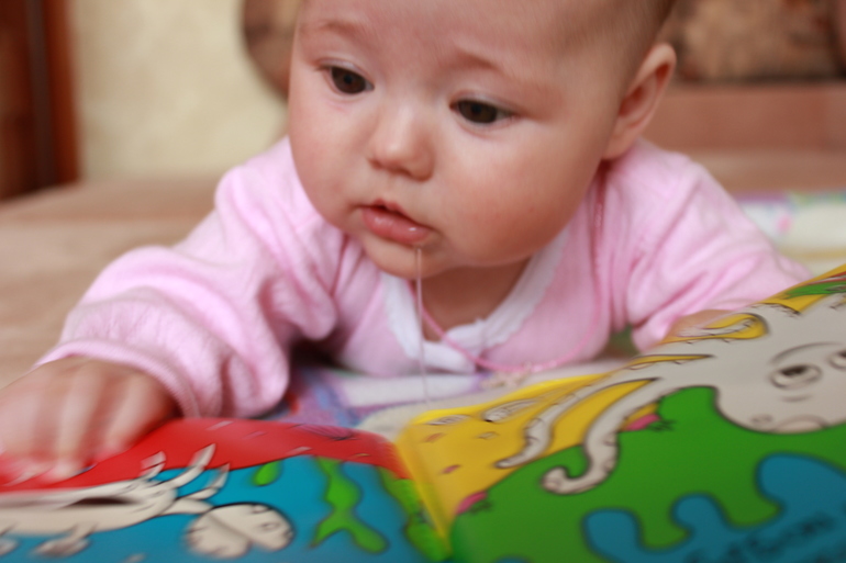 Пупсоеду 4 месяца