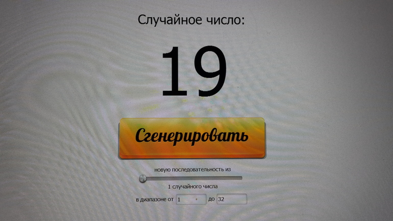 МОЙ ХОМА ДЕЛИТСЯ!!!!!!=))))) Розыгрыш 17 января! Розыгрыш состоялся!