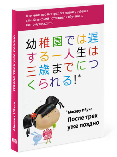 Скачать книги 2